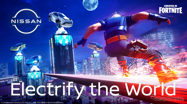 Electrify the World