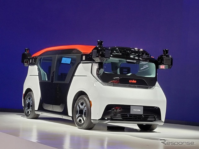 ホンダ(ジャパンモビリティショー2023)