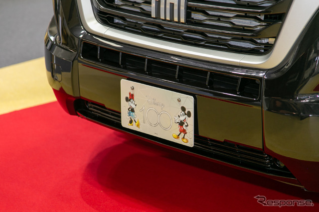 ディズニーの仲間たちと旅へ出よう! 限定5台の超プレミアムキャンピングカーが登場……ジャパンモビリティショー2023
