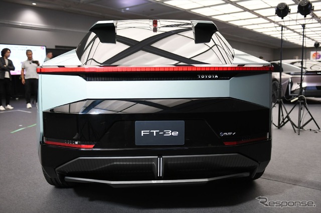 トヨタ「FT-3e」コンセプト