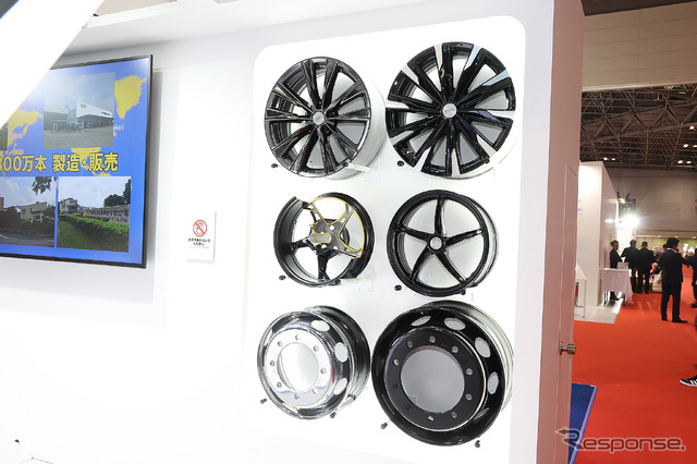 新技術“ホイールが発電する”時代へ突入! トピー工業が実現した『TOPY GREEN WHEEL TECHNOLOGY』とは…ジャパンモビリティショー2023