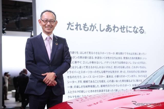マツダ執行役員の佐賀尚人氏