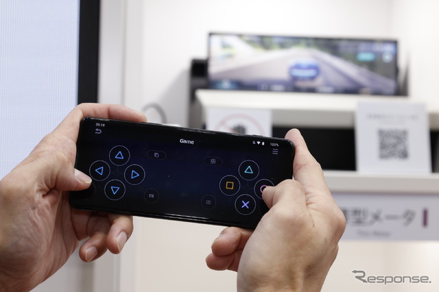 次世代スマートメータ