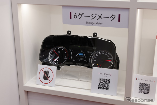 6ゲージメータ