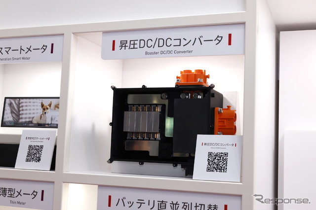 昇圧DC/DCコンバータ