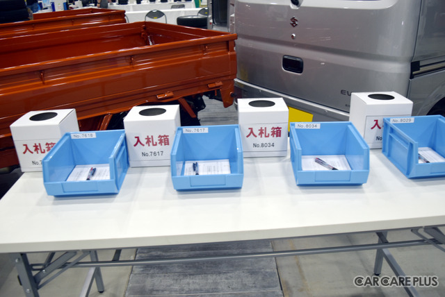 九州エリア最大規模!1,000名超の来場者を迎えた大盛況のアフターマーケット展示会…オートアフターマーケット九州2022