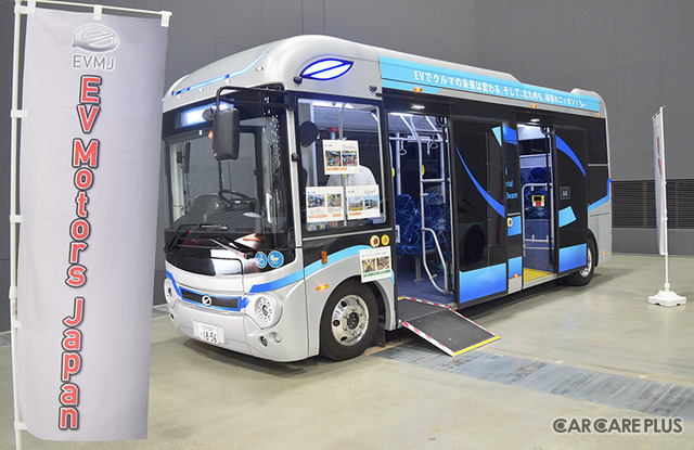 九州エリア最大規模、幅広い自動車関連企業が集結する「オートアフターマーケット九州2023」11月11日-12日開催…出展申込受付中