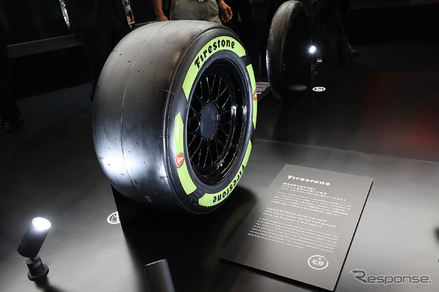 ブリヂストン…ジャパンモビリティショー2023