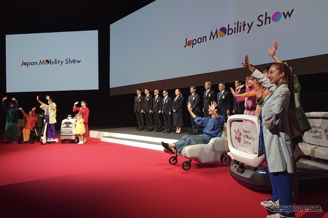 ジャパンモビリティショー2023オープニングスイッチオンセレモニー