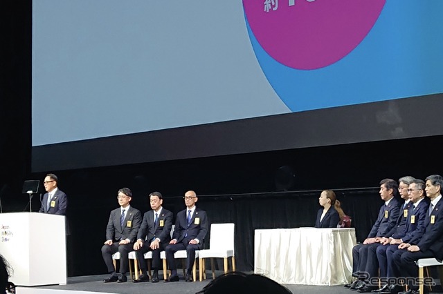 ジャパンモビリティショー2023オープニングスイッチオンセレモニー