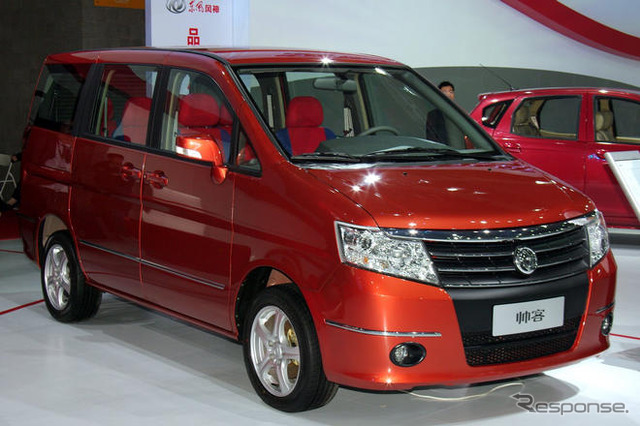 【上海モーターショー09】東風日産 帰客…まもなく登場 ミニバンEV