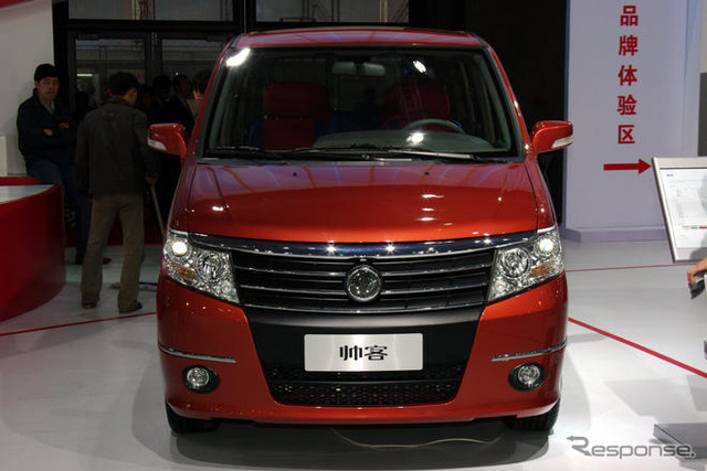 【上海モーターショー09】東風日産 帰客…まもなく登場 ミニバンEV