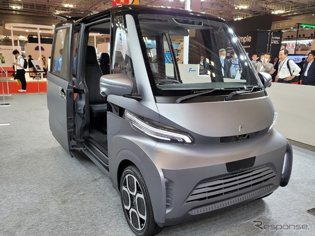 FOMMの新型 軽EV『FOMM TWO』。