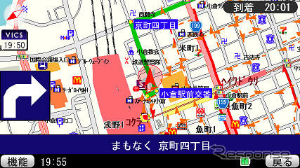 北九州でリアルタイム・プローブ交通情報…全力案内!