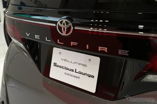 トヨタ車体 ヴェルファイア スペーシャスラウンジ コンセプト(ジャパンモビリティショー2023)