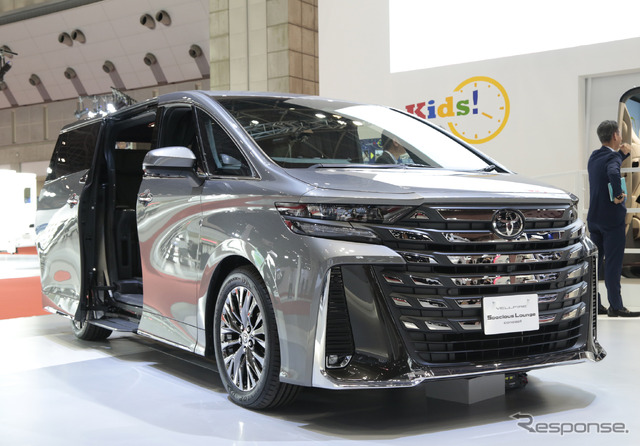トヨタ車体 ヴェルファイア スペーシャスラウンジ コンセプト(ジャパンモビリティショー2023)