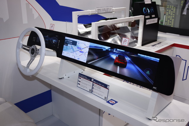 車載ディスプレイ用カバーガラス