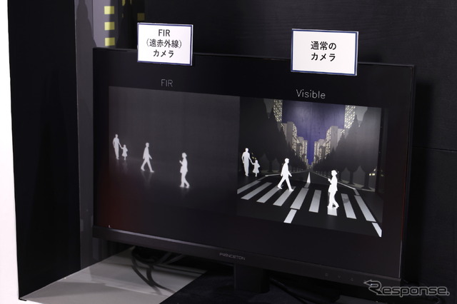 電灯スイッチのON/OFFで、FIR(遠赤外線)カメラの視認性を体感できる(スイッチON)