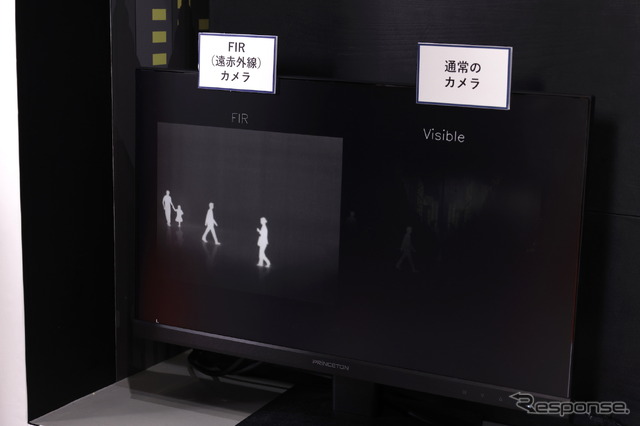 電灯スイッチのON/OFFで、FIR(遠赤外線)カメラの視認性を体感できる(スイッチOFF)