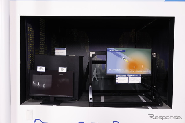 「FIR(遠赤外線)カメラ対応フロントガラス FIR-windshield」の展示コーナー