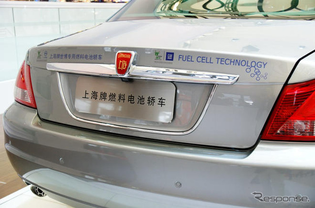 GM、上海汽車ブランドの燃料電池車を共同開発