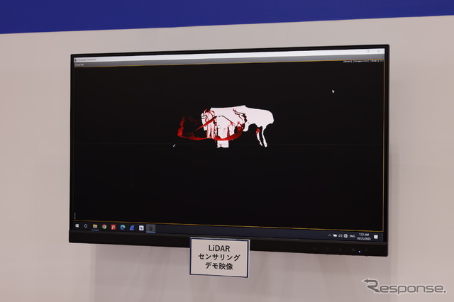 LiDARセンサリングデモ映像