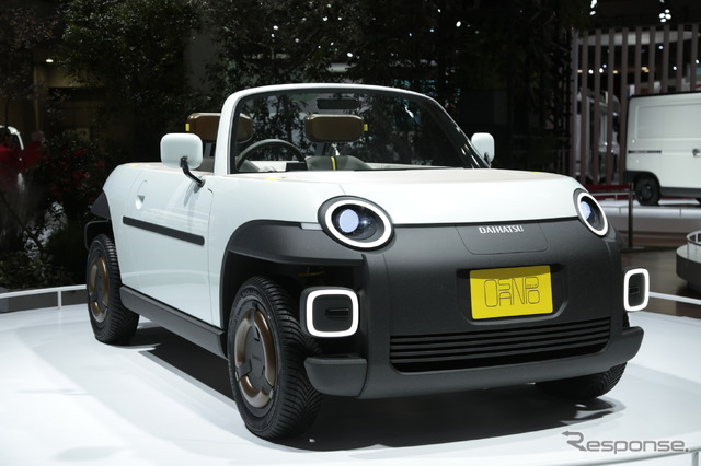 ダイハツ OSANPO(ジャパンモビリティショー2023)