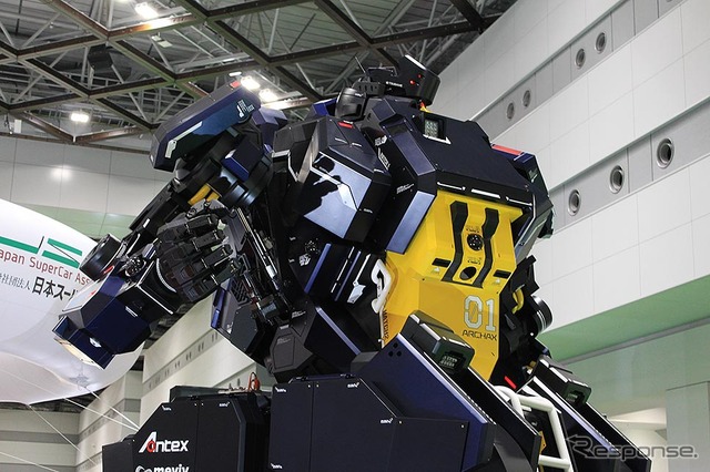 ツバメインダストリ搭乗型ロボット「アーカックス」(ジャパンモビリティショー2023)