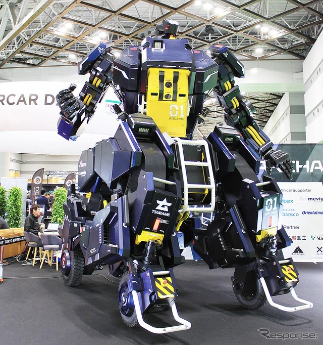 ツバメインダストリ搭乗型ロボット「アーカックス」(ジャパンモビリティショー2023)