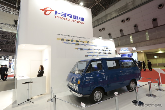 トヨタ車体が展示するレストアした初代ハイエース(ジャパンモビリティショー2023)