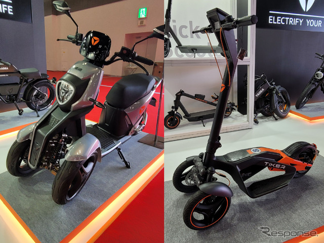 YADEAの3輪電動モビリティ。