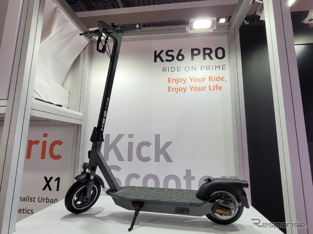 『KS06 PRO』(特定原付)