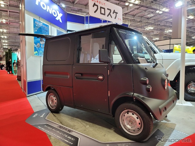 トノックスのクロスケ。