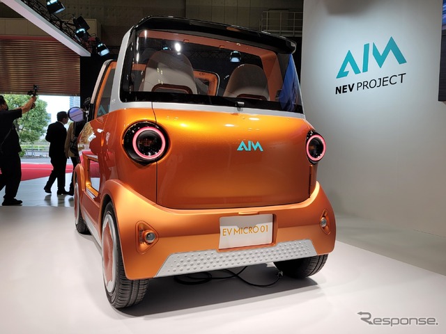 AIM EV MICRO 01のリアビュー。