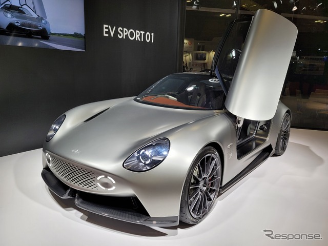 AIM EV SPORTS 01