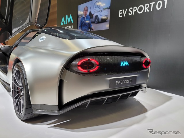 AIM EV SPORTS 01のリアビュー。