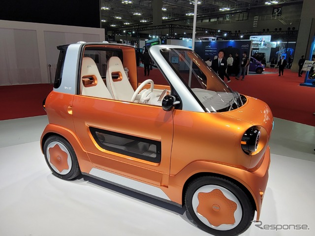 AIM EV MICRO 01