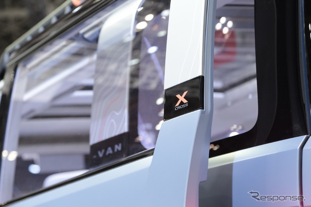 トヨタ車体 クロスバン ギア コンセプト(ジャパンモビリティショー2023)