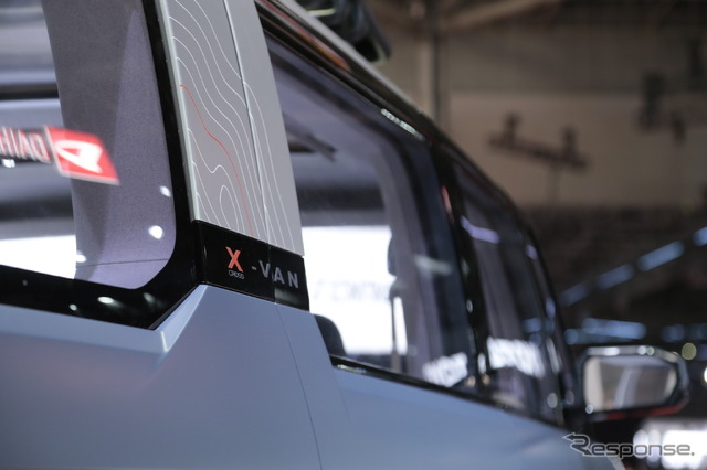 トヨタ車体 クロスバン ギア コンセプト(ジャパンモビリティショー2023)