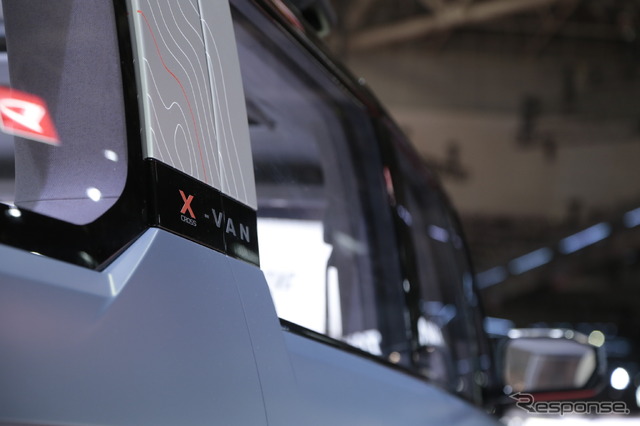 トヨタ車体 クロスバン ギア コンセプト(ジャパンモビリティショー2023)