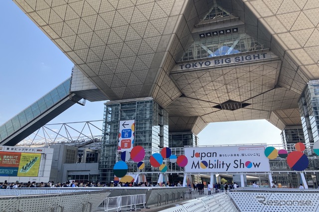 東京ビッグサイト（ジャパンモビリティショー2023会場）