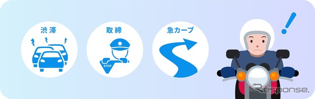 新しい発見や楽しみを広げるおすすめスポット情報