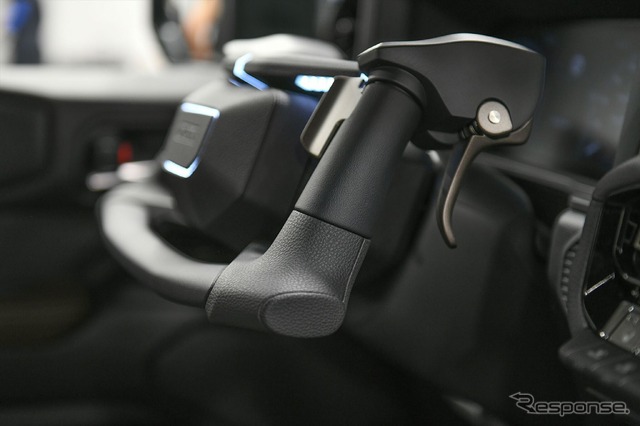 トヨタ「NEO Steer(ネオステア)」
