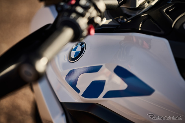 BMW R1300GS