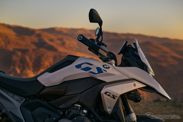 BMW R1300GS
