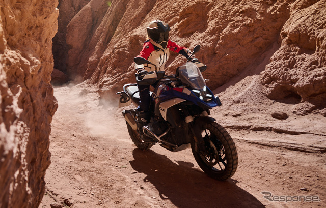 BMW R1300GS