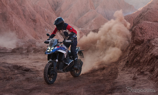 BMW R1300GS