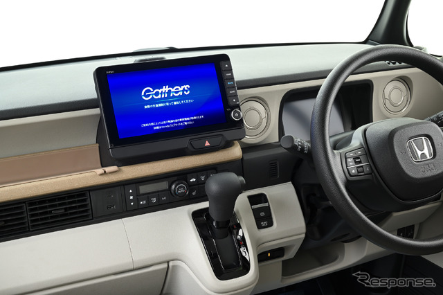 N-BOX新型専用9インチ ホンダコネクトナビ「LXU-242NBi」