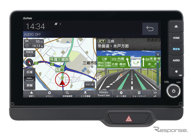 N-BOX新型専用9インチ ホンダコネクトナビ「LXU-242NBi」