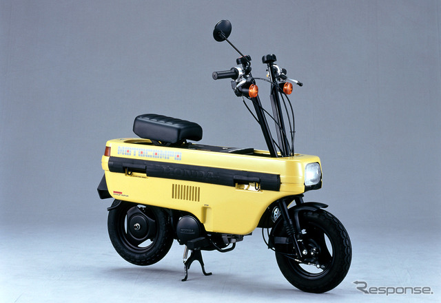 ホンダ・モトコンポ(1981年)